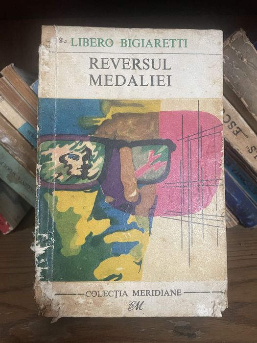 Cărții vechi 1958~1990
