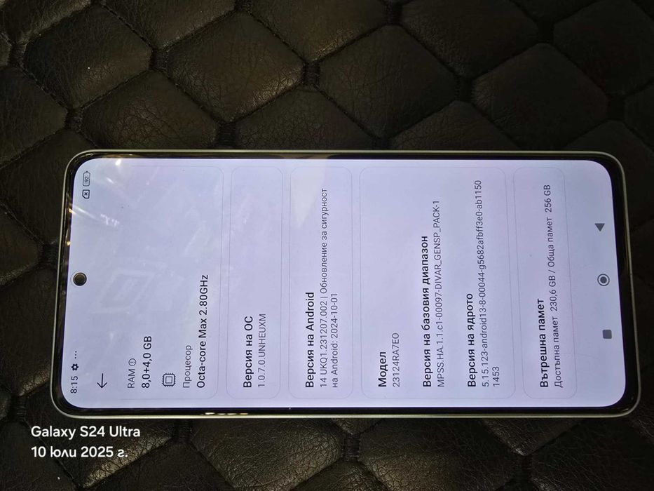 Xiaomi Redmi Note 13 4G 8/256GB