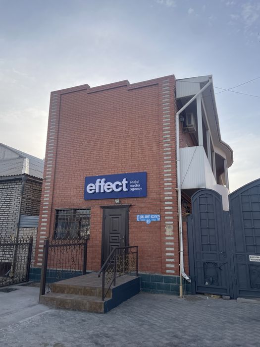 Сдаета квартира