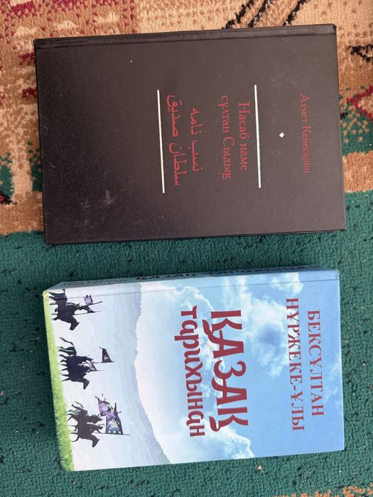 Отдам бесплатно книги, тегін кітаптар