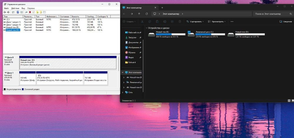 Жёсткий диск HDD