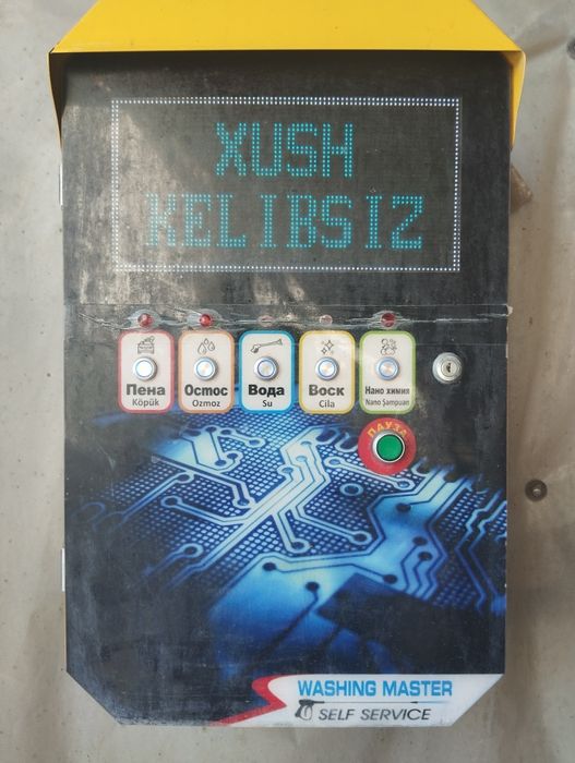 Sam Moyka aparatlar sotiladi