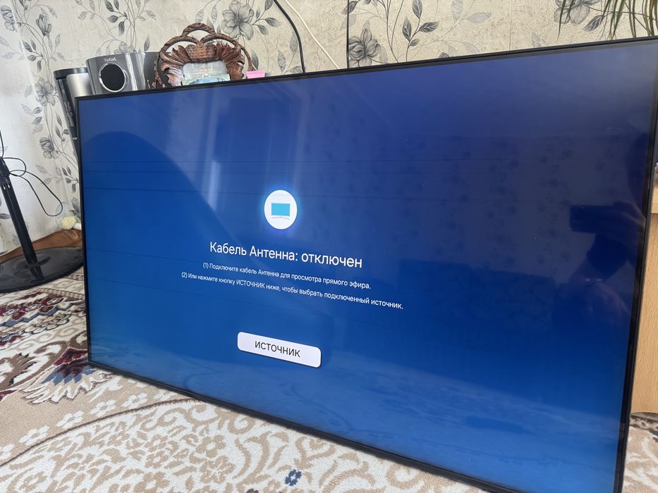 Продам телевизор самсунг