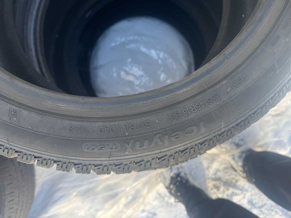 Шины Triangle 235/45/R18