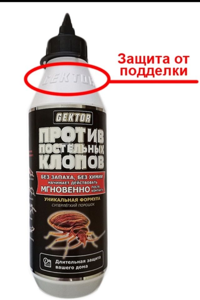 Новогодние поделки оптом - купить наборы для создания рождественских поделок в Украине