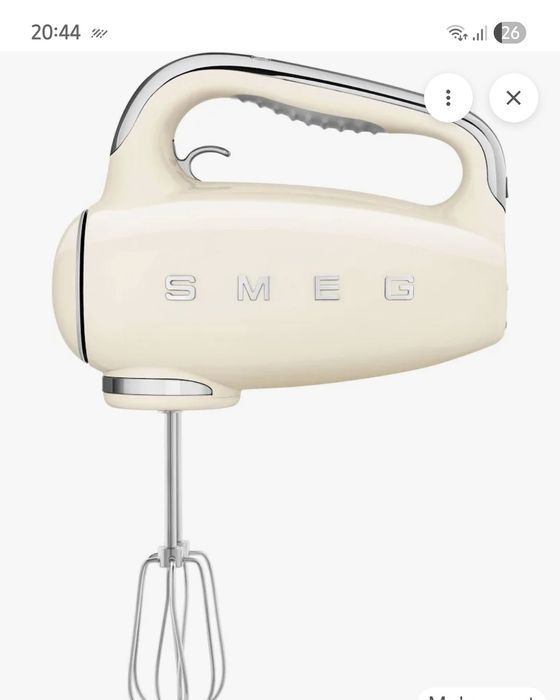 Vand mixer  SMEG .