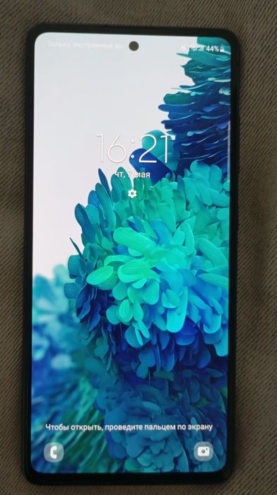 Samsung Galaxy S20