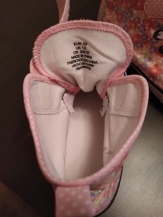 Vând pantofi casual mărimea 33