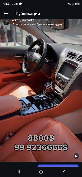 Lexus gs300 sotiladi