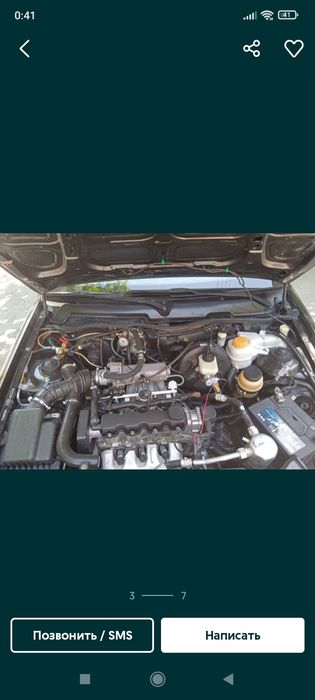 Nexia 2 gebrit 2010 1.6 bugan tagi