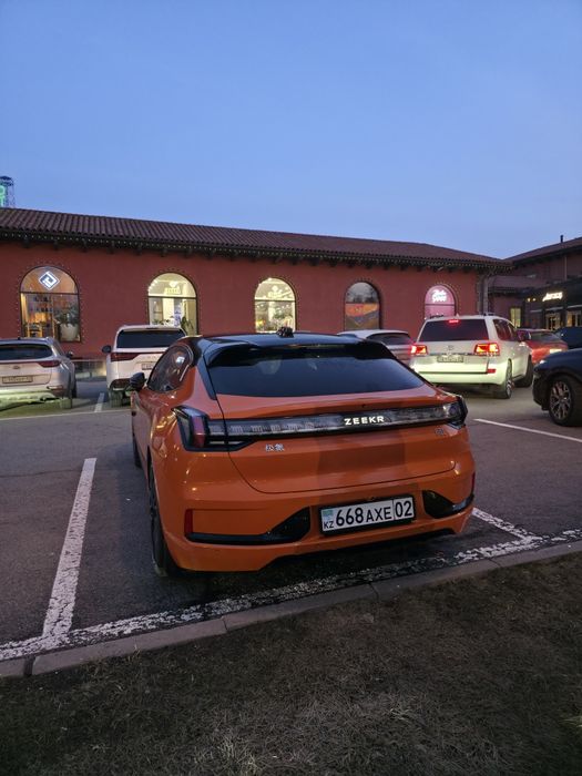 Обмен на овец и лошадей