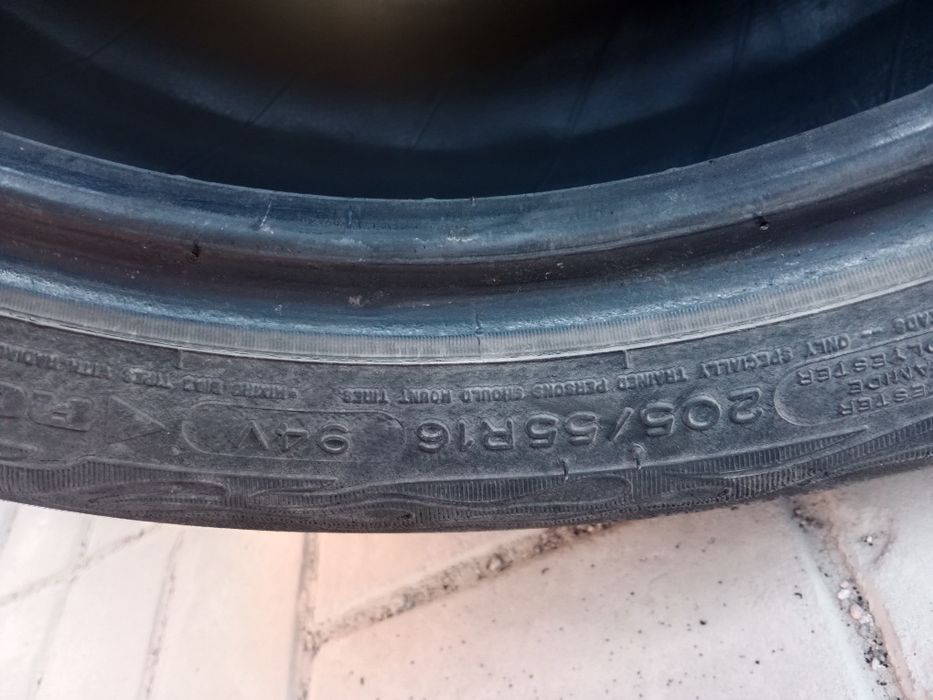 Продам летние шины