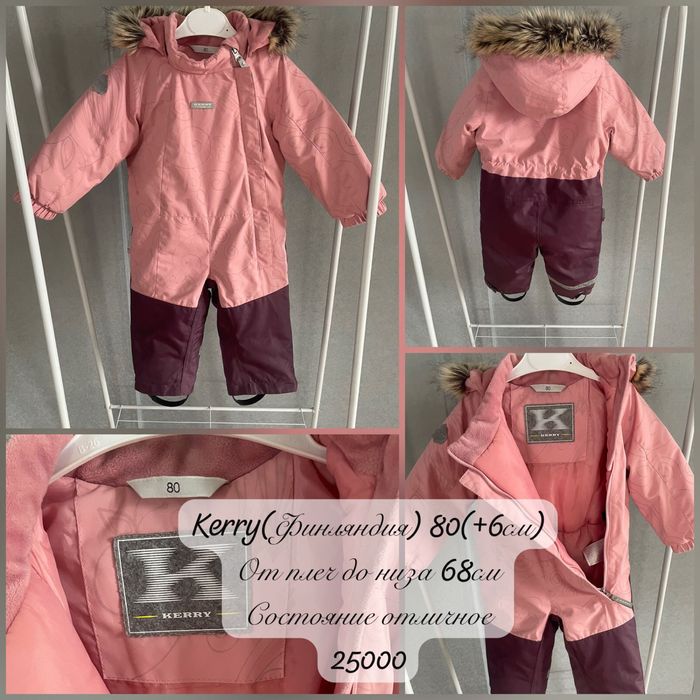 Вещи Zara,HM,Next и т.д на 12-18мес