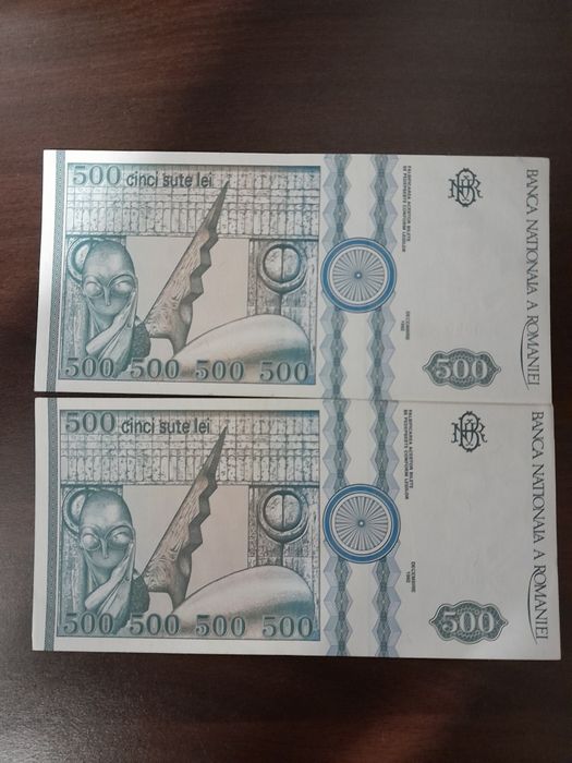 Bacnote 500 de lei,Constantin Brâncuși.