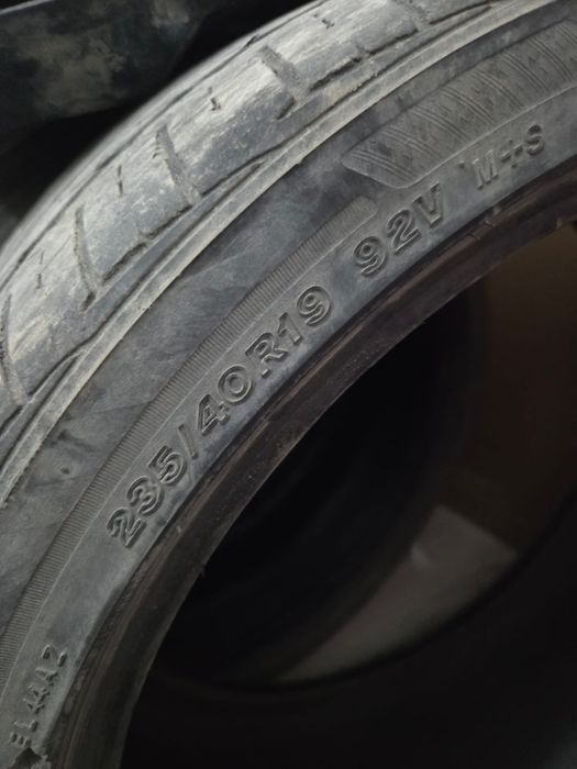 шины буу и новый