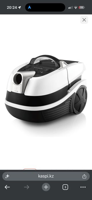 Пылесос Bosch BWD421PRO