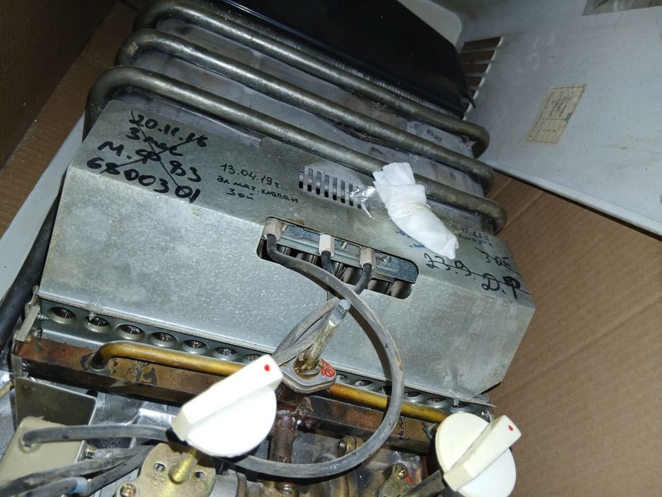 Газивикалонка zet.