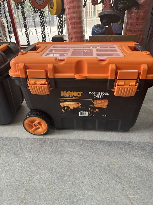 Яшик яля инструментов