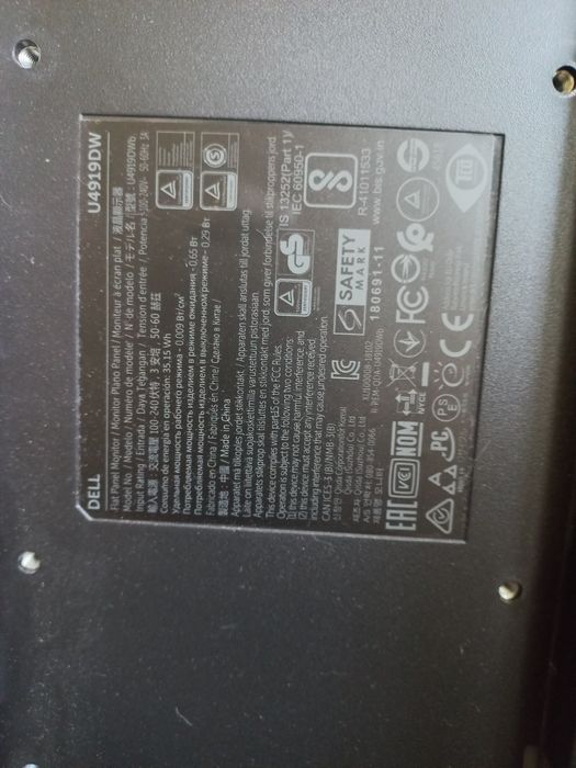 Samsung C49G95TSSR si DellU4919DW monitor curbat