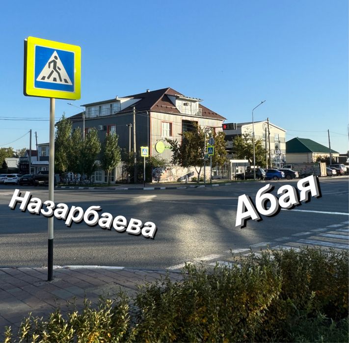 помещение 265 М2 центр