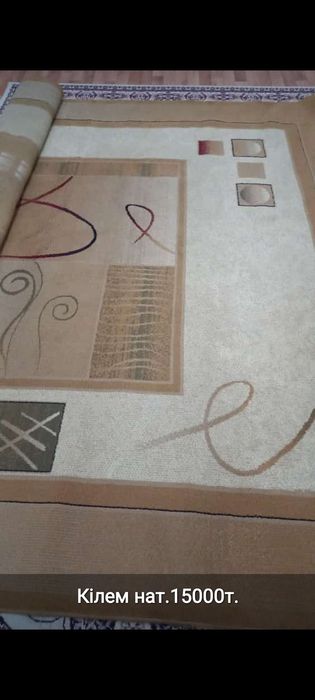 Продам ковер 5×3   3.5×2.5