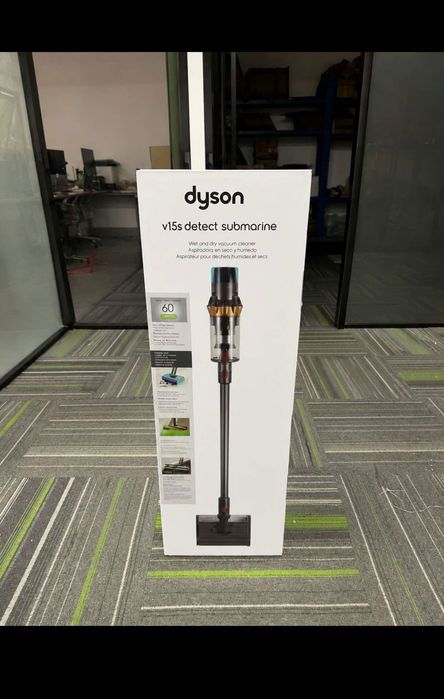 прахосмукачка Dyson