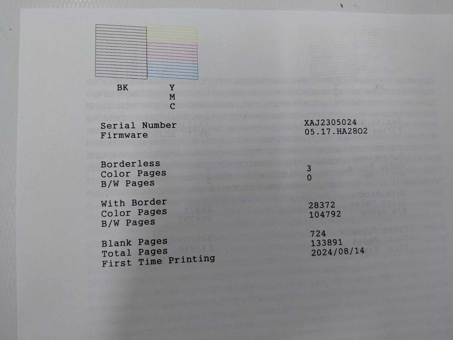 Epson L3256 сатылады