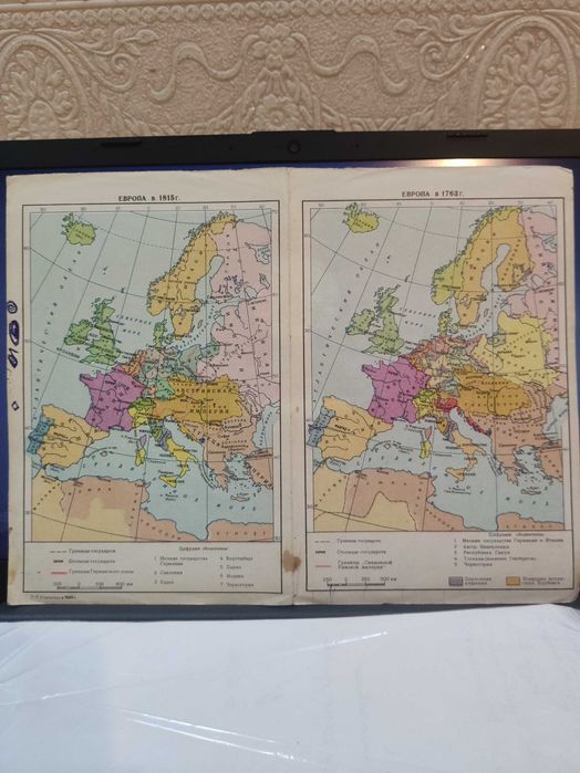 Карта мира 17век