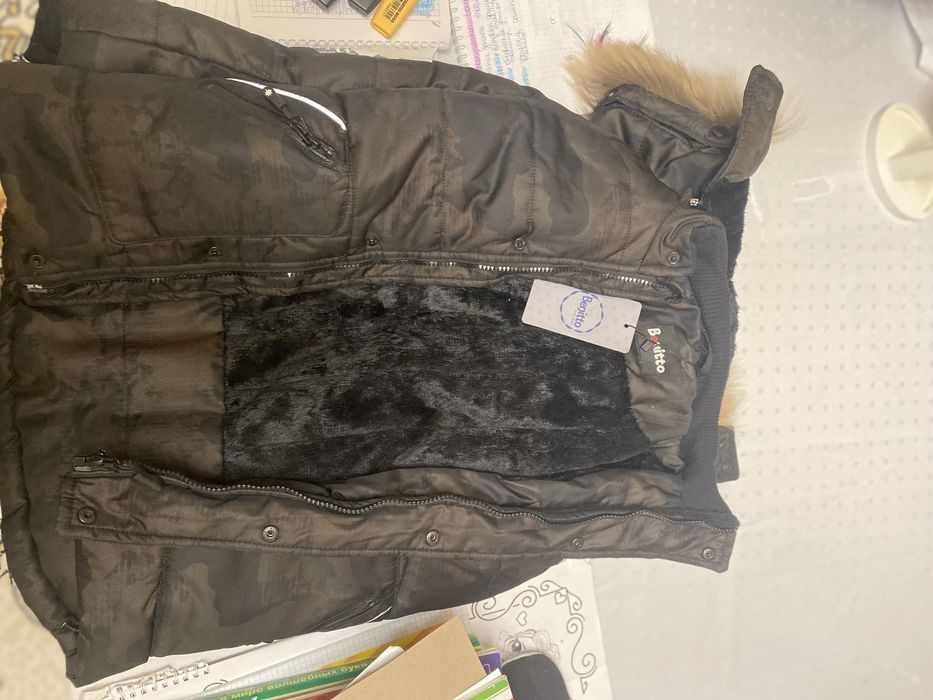 Куртка для мальчика