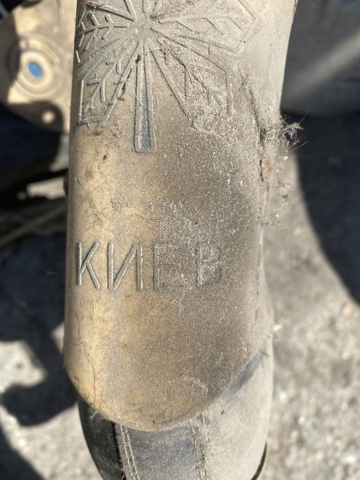 Коньки Киев