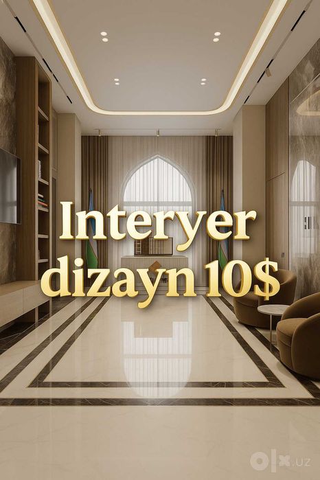 Interyer dizayn / Дизайн интерьера 10$