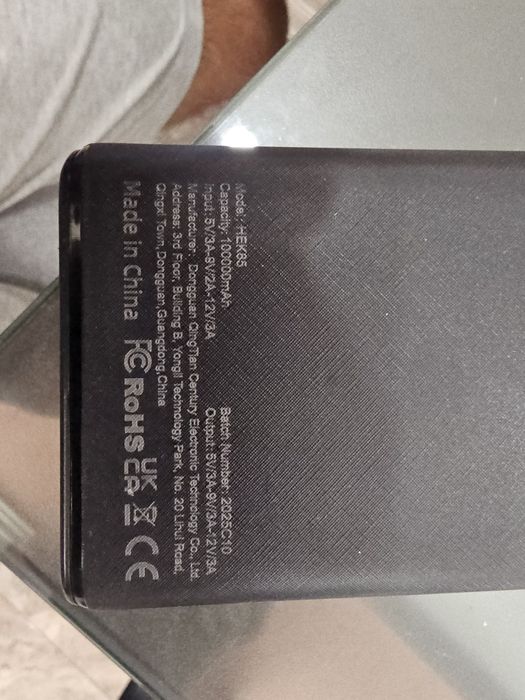 Преносима батерия 100 000 mAh