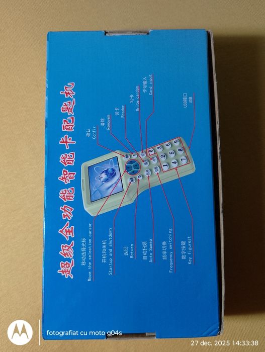 RFID reader writer copier