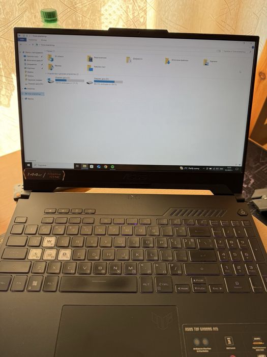 Asus TUF GAMING A15 3060