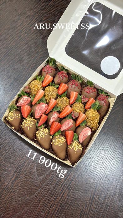 Клубника в шоколаде