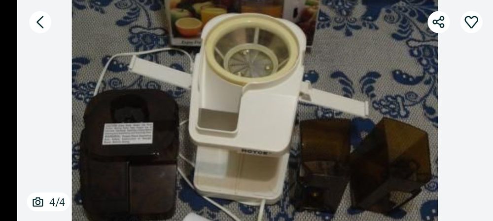 Соковыжималка ROYCE б/у