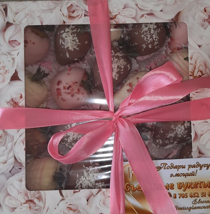 Клубника в шоколаде