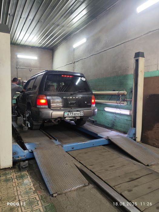 Subaru forester 1999