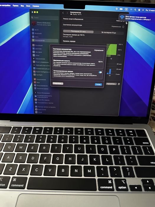 MacBook Air M4 yangi
