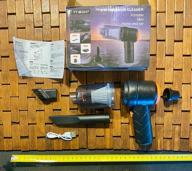 Компактна прахосмукачка USB-C