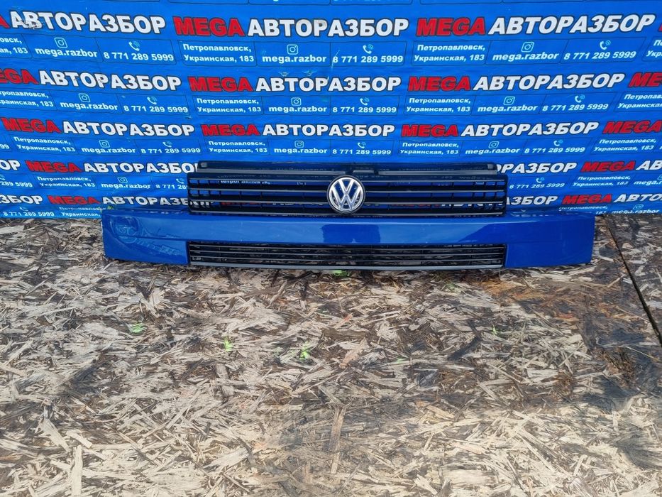 Решётка радиатора на vw t4.
