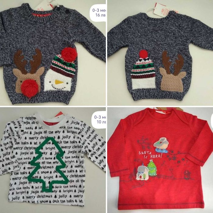 Коледни дрешки 0-3  мес..