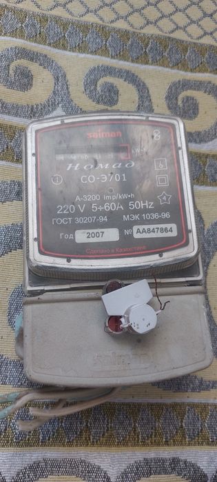 Счетчик электичества СО-Э711 Т1 (5-60А) Орман (1ф) 3-х тариф