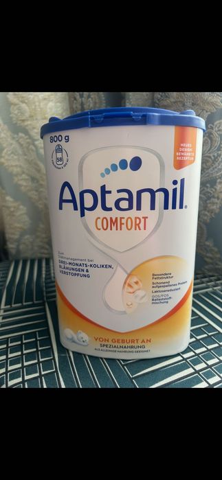 Aptamil Comfort 3бр