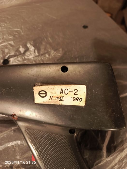 Продам автомобильный стробоскоп АС-2