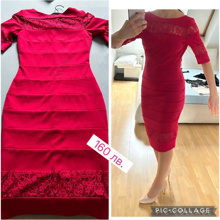 дамски рокли за повод