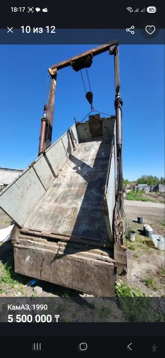 Продам камаз портал самопогрузчик.