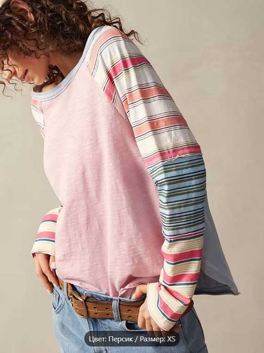 Кофта с длинными рукавами, размер S