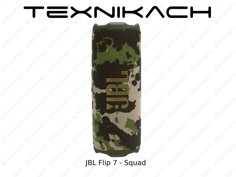 Новый • JBL Flip 7 • Оригинал • Black, Blue, Purple, White • Доставка