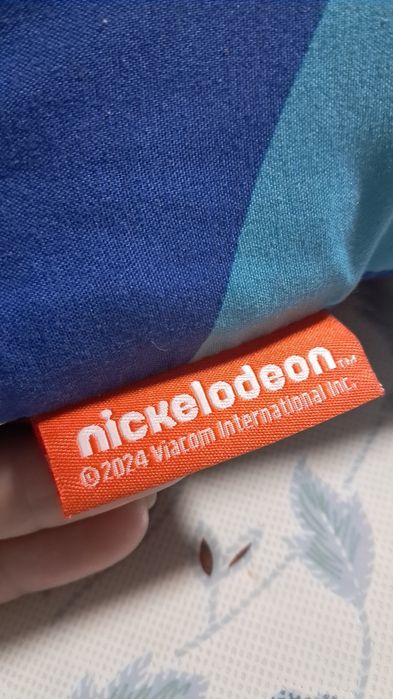 Pernute  pentru copii